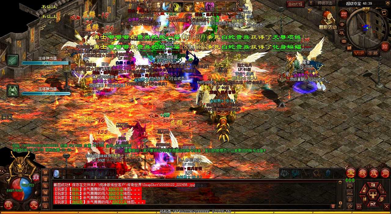 ���������ע����������ɼ�ע������