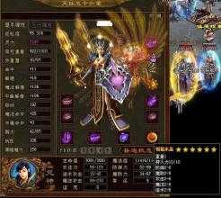 【1.80传奇】黑暗魔君隐藏于哪个地图?