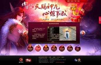 ���ħ���Ǳ���ģ���ʦ�ڴ�������sf����α�ǿ��