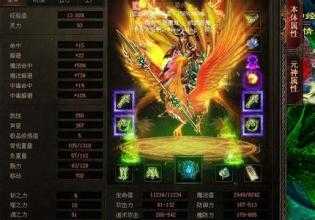 Աر󸱱ʱţϿ顾桿