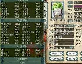 【热门热血传奇sf】玩转神兵魔兽,打造最强战力